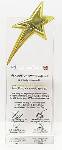 UAP Manila Metro Chapter